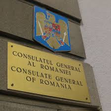 A fost publicată lista cetățenilor Republicii Moldova care au primit viza de studii
